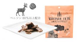 iti　イティトリーツ　凝縮カットベニソン　エイジングケア　100g