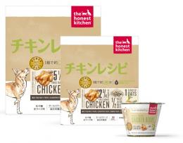 オネストキッチン　チキンレシピ
