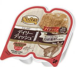 ニュートロ　キャット　デイリーディッシュ　パテタイプ　ビーフ　75g