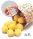 POCHI　チーズボール大粒　80g