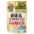 アイシア　シニア猫用　健康缶パウチ　皮膚・被毛ケア　40g