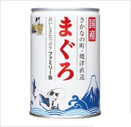たまの伝説　まぐろ　ファミリー缶　405g