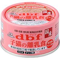デビフ　子猫の離乳食　ささみペースト　85g