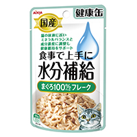 アイシア　国産 健康缶パウチ　水分補給　まぐろフレーク　40g