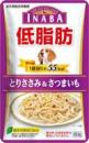 いなば　低脂肪　とりささみ&さつまいも　80g