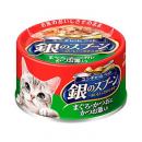ユニチャーム　銀のスプーン缶　まぐろ・かつおにかつお節入り　70g