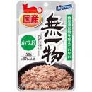 はごろもフーズ　無一物パウチ　かつお　50g