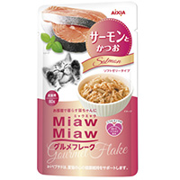 アイシア　MiawMiawグルメフレーク　サーモンとかつお 60g