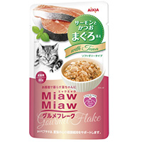 アイシア　MiawMiawグルメフレーク　サーモンとかつお　まぐろ添え 60g