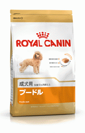 ロイヤルカナン　プードル　成犬用