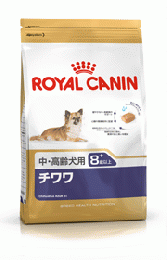 ロイヤルカナン　チワワ　中・高齢犬用