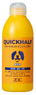 ゾイック　クイックハーフ　成犬用　300ml