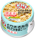 いなば　CIAOホワイティ　C-61　とりささみ&ほたてかまぼこ　チーズ入り　85g[060960]