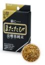 スマック　またたび　虫えい果純末　2.5g(5分包)