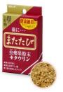 スマック　またたび　虫えい果粉末+タウリン　2.5g(5分包)