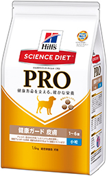 ヒルズ　PRO　健康ガード 皮膚　小粒(1〜6歳)