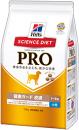 ヒルズ　PRO　健康ガード 皮膚　小粒(1〜6歳)