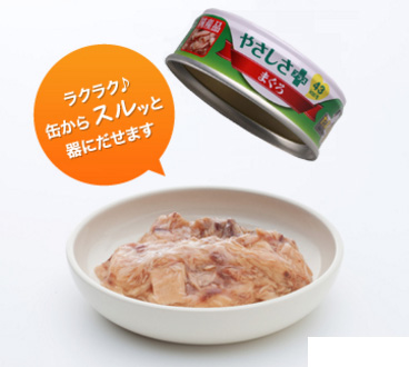 食通　たまの伝説　やさしさプラス　まぐろしらす　70g