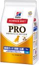 ヒルズ　PRO　健康ガード 腎臓・心臓　小粒(7歳〜)