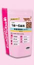 ユーカヌバ キャット　1歳―6歳用　体重管理用(ライト)　