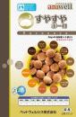 アニウェル　すやすやボーロ　60g