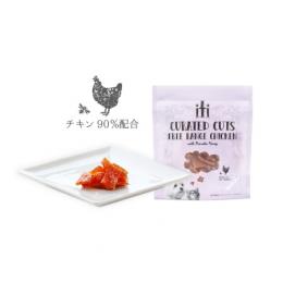 iti　イティトリーツ　凝縮カットチキン 口腔ケア　100g