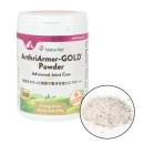 ネイチャーベット　アースリアーマーゴールドパウダー