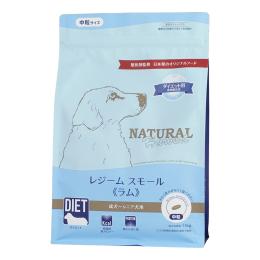 ナチュラルハーベスト　　　レジーム　ラム