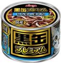 アイシア　黒缶プレミアム　しらす入りまぐろ　160g