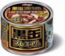 アイシア　黒缶プレミアム　ささみ入りまぐろ　160g
