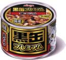 アイシア　黒缶プレミアム　まぐろ　160g