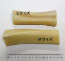 ウエフク　牛骨