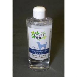 ナチュラル重曹　カラダにやさしいシャンプー　犬用　300ml