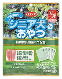 デビフ　シニア犬のおやつ　植物性乳酸菌K71配合　100g(20g　5袋入り)