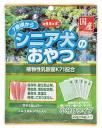 デビフ　シニア犬のおやつ　植物性乳酸菌K71配合　100g(20g　5袋入り)