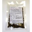 アーガイルディッシュ　ワトルキャット　サンプル(40g)