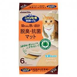 花王　ニャンとも清潔トイレ　猫ちゃん想い設計　脱臭・抗菌マット　6枚入