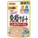 アイシア　健康缶パウチ　免疫サポート まぐろペースト　40g