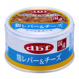 デビフ缶　鶏レバー&チーズ　85g