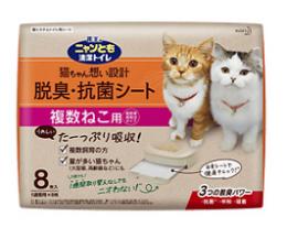 花王　ニャンとも清潔トイレ　猫ちゃん想い設計　脱臭・抗菌シート【複数ねこ用】8枚入