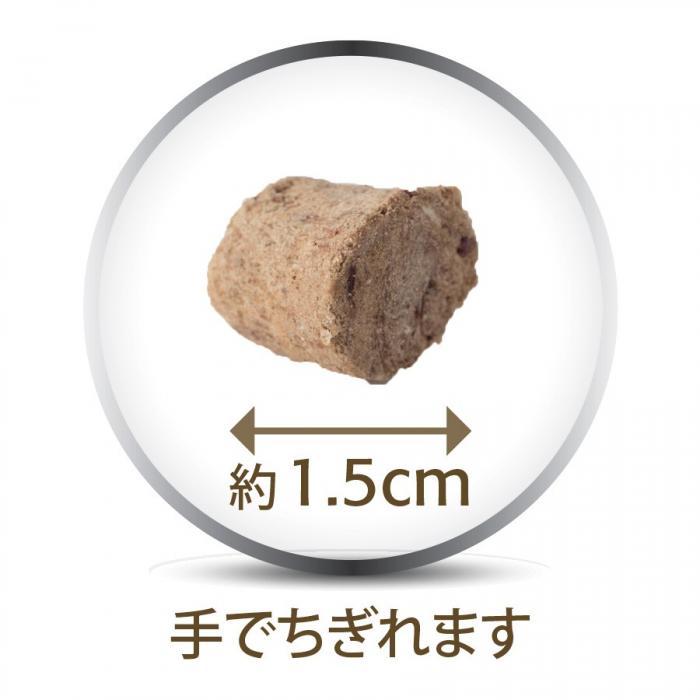 (K9)フィーラインナチュラル　ラムトリーツ　50g