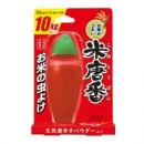 米唐番(こめとうばん)　10kgタイプ