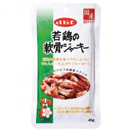 デビフ　若鶏の軟骨ジャーキー(緑)　45g