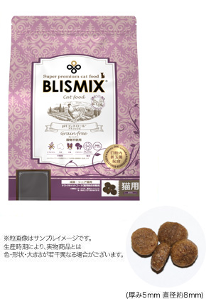 ブリスミックス　キャット　pHコントロール　グレインフリーチキン