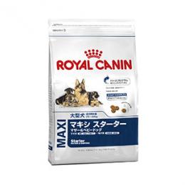 ロイヤルカナン　マキシ　スターター　マザー&ベビードッグ