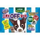 ライオン　ニオイOFFシート　レギュラー　100枚入　(R)