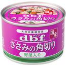 デビフ缶　ささみの角切り　野菜入り　150g　2024年1/31期限