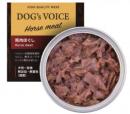 DOG's VOICE　馬肉ほぐし缶　85g