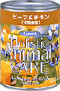 アズミラ　ビーフ&チキン(犬用缶詰)　374g