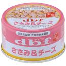 デビフ缶　ささみ&チーズ　85g　旧パッケージ